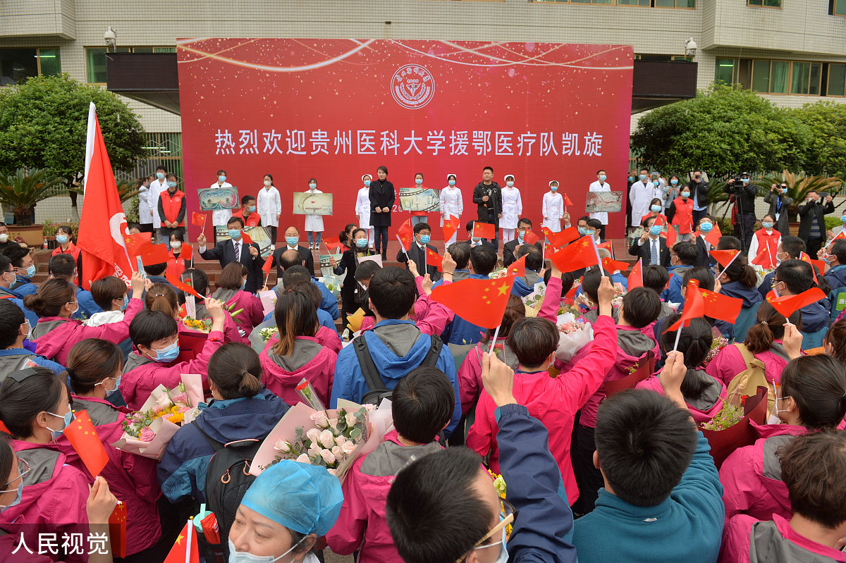 红色文化艺术团的人才甄选的方式