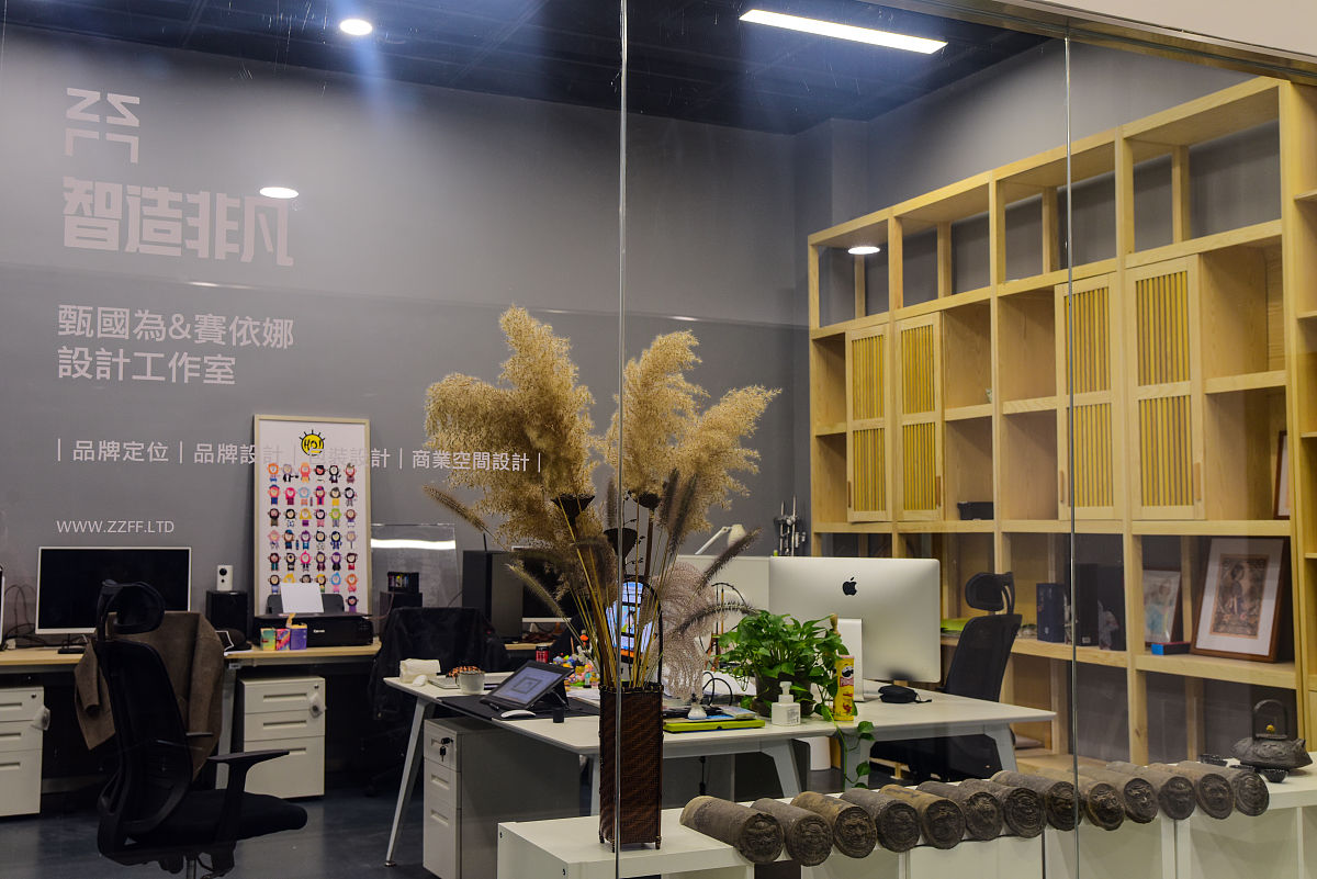 成都新世纪文化职业技术学院2022年招生简章