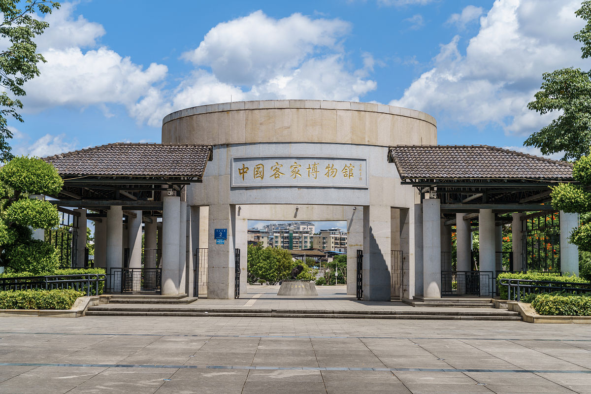 2020年7月22日,广东省梅州市,中国客家博物馆建筑外立面.