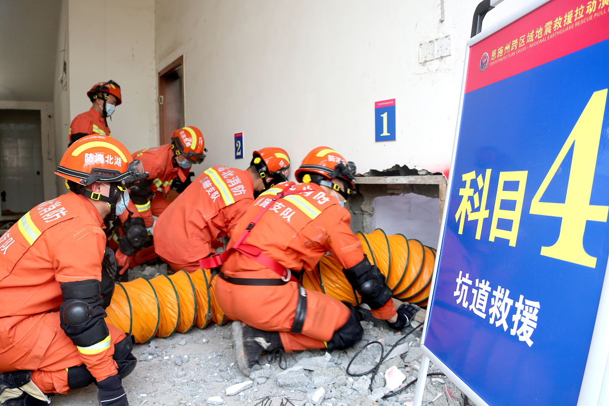 招标文件编写指南：内容要素及注意事项