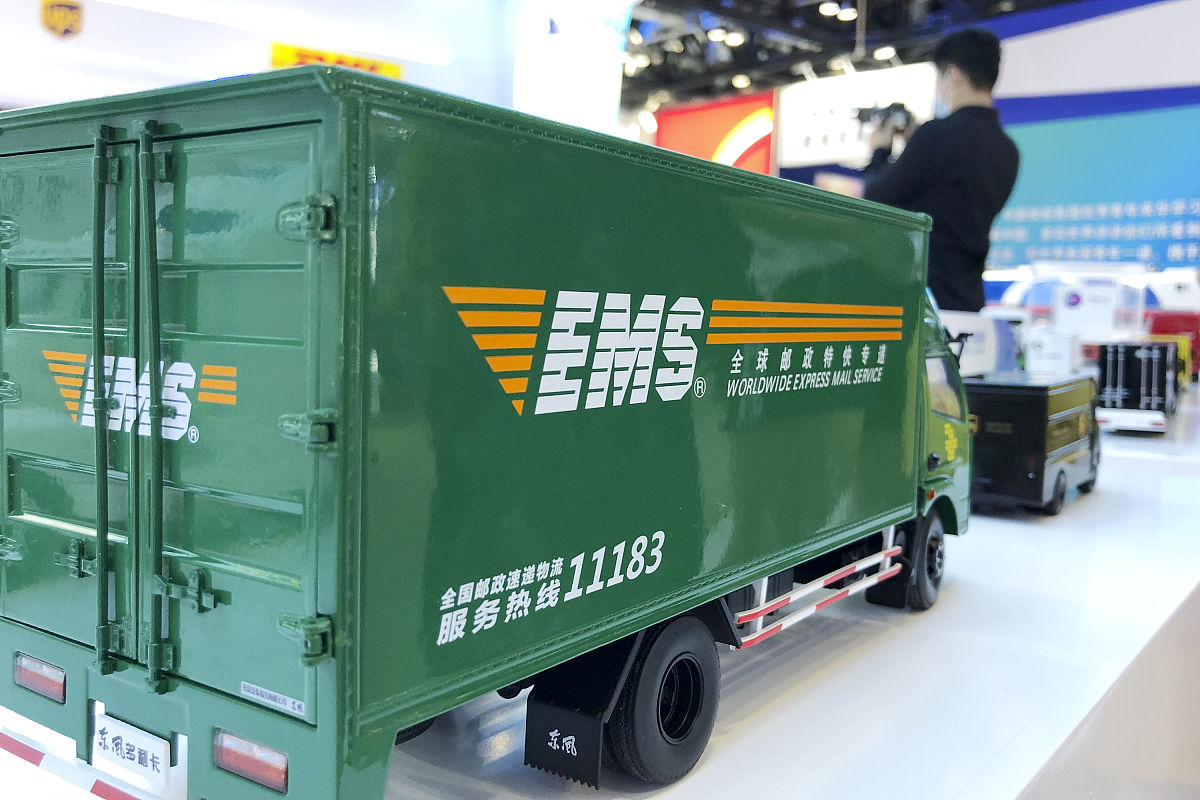 关于中国邮政国际e邮宝竞争优势的中文综述