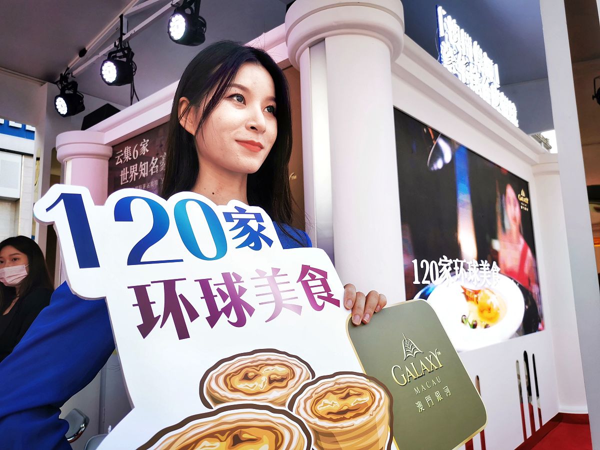 常州旅游商贸高等职业技术学校2022年招生简章-旅游管理、酒店管理专业
