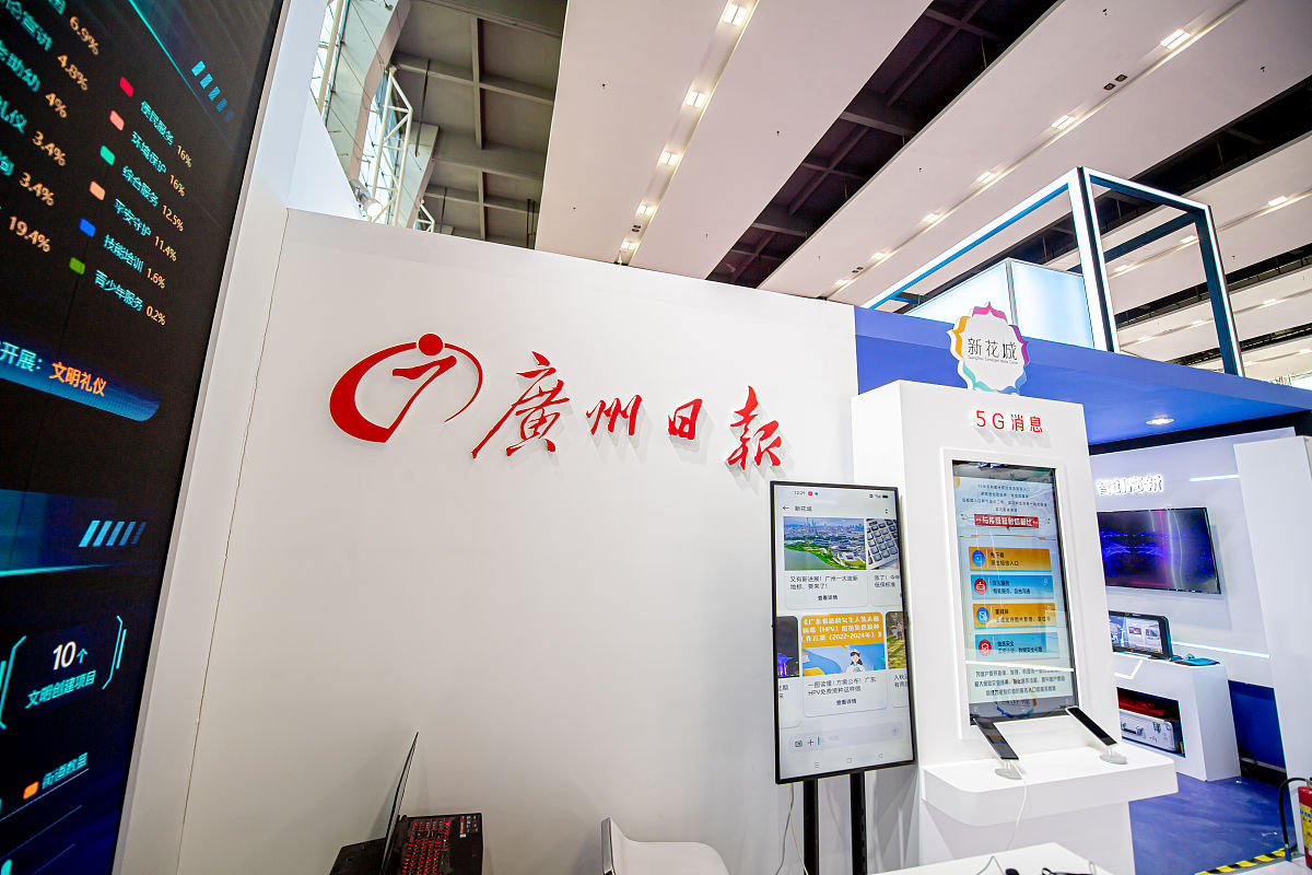 2023年党群服务中心群众需求发生了什么变换