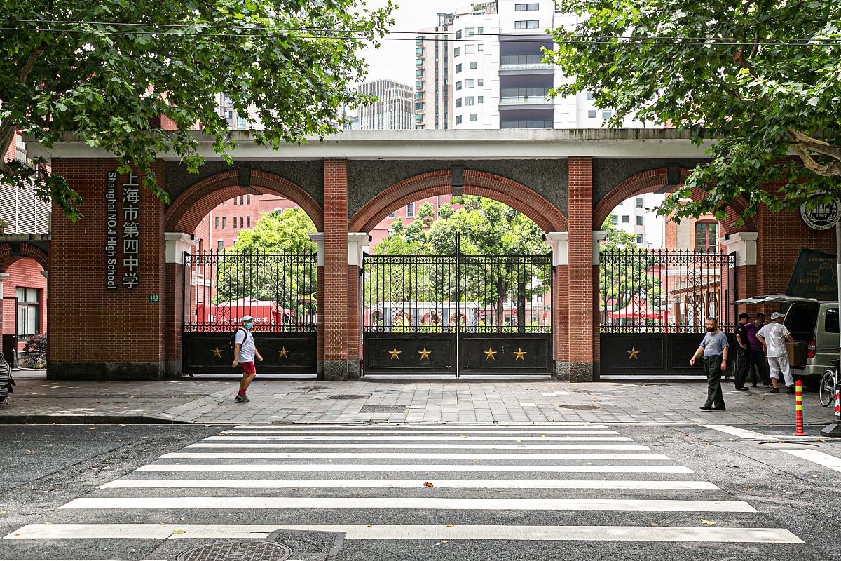 华东师范大学中山北路校区幼儿师范专业的前景分析