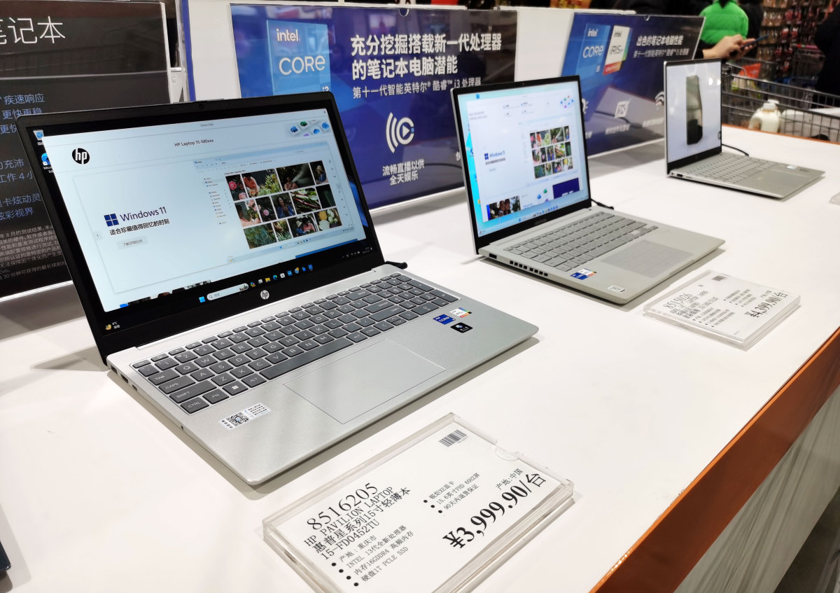 线下买笔记本需要了解什么