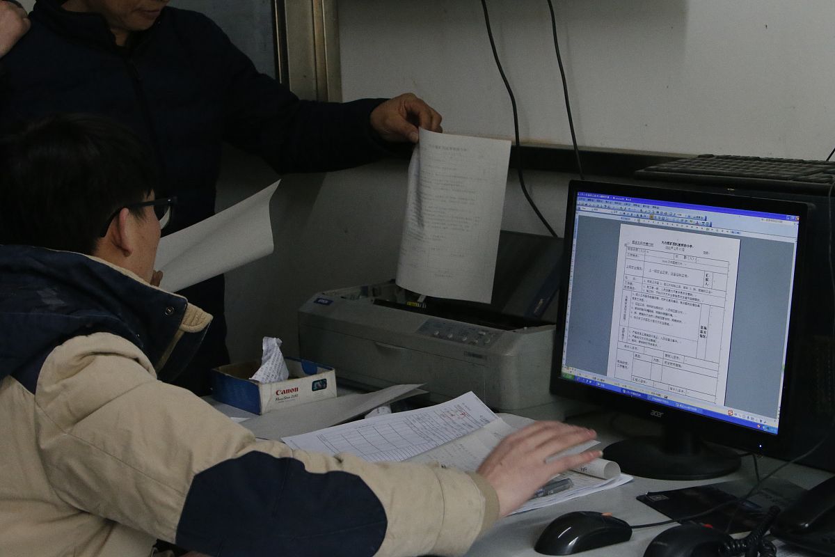 普宁档案数字化公司-专业档案扫描、存储与管理系统