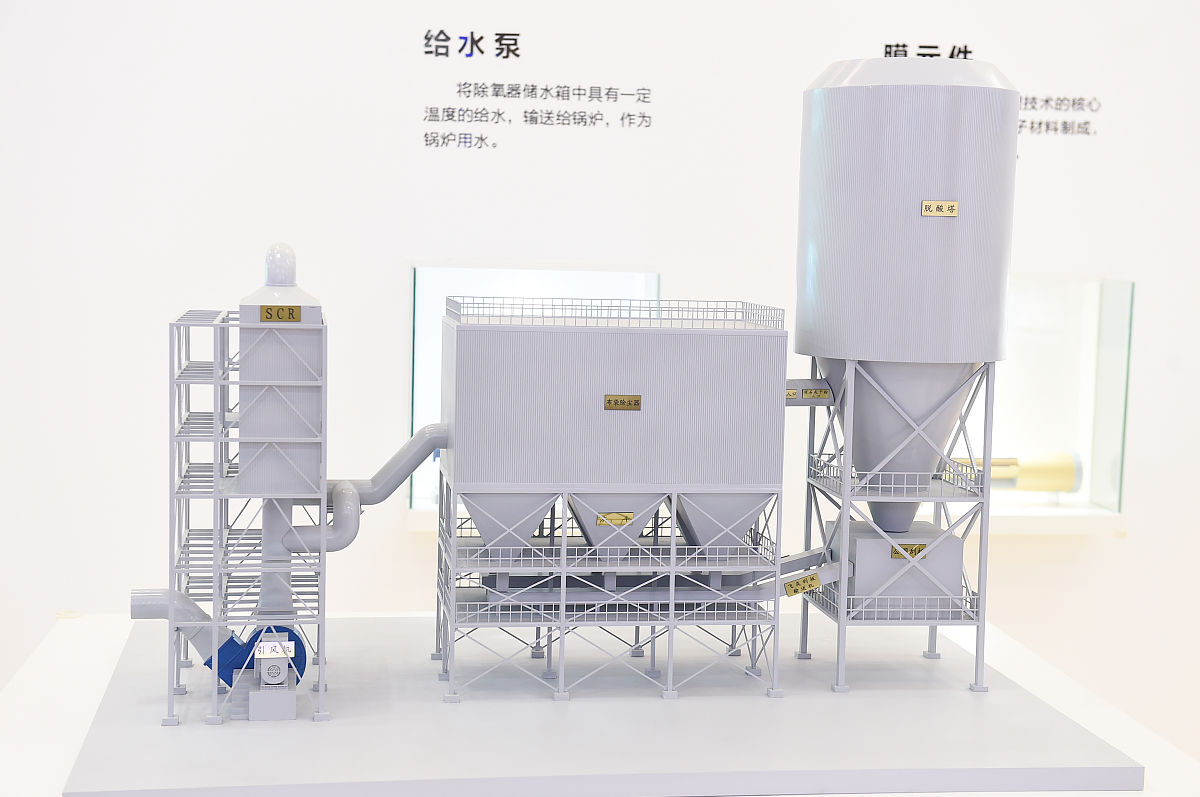 (如需下载使用,请务必署名红星新闻 王欢/视觉中国)2020年4月2日,成都