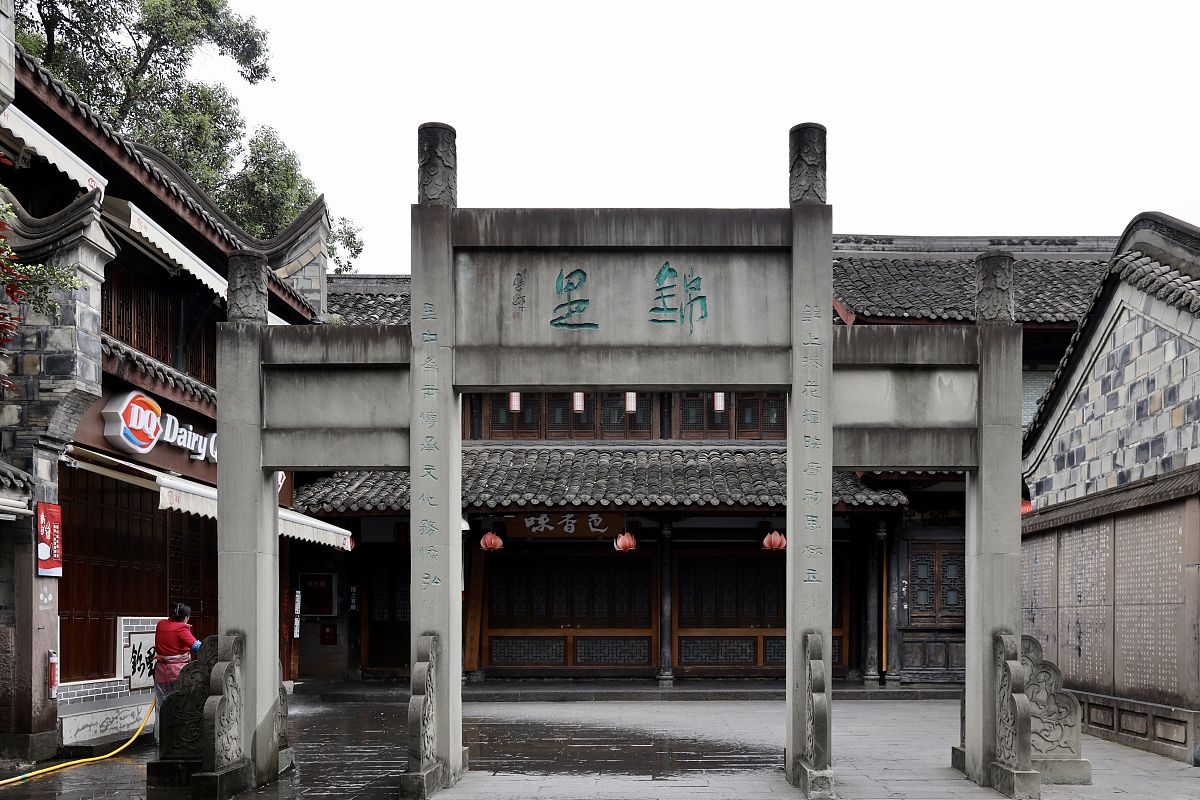 成都中专学校专业介绍：2021年热门专业推荐