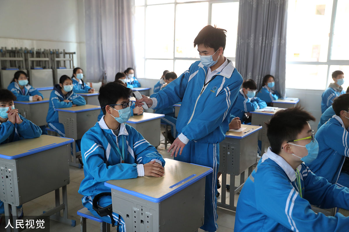 抚州东乡区职业教育中心2021年报名需要满足哪些条件