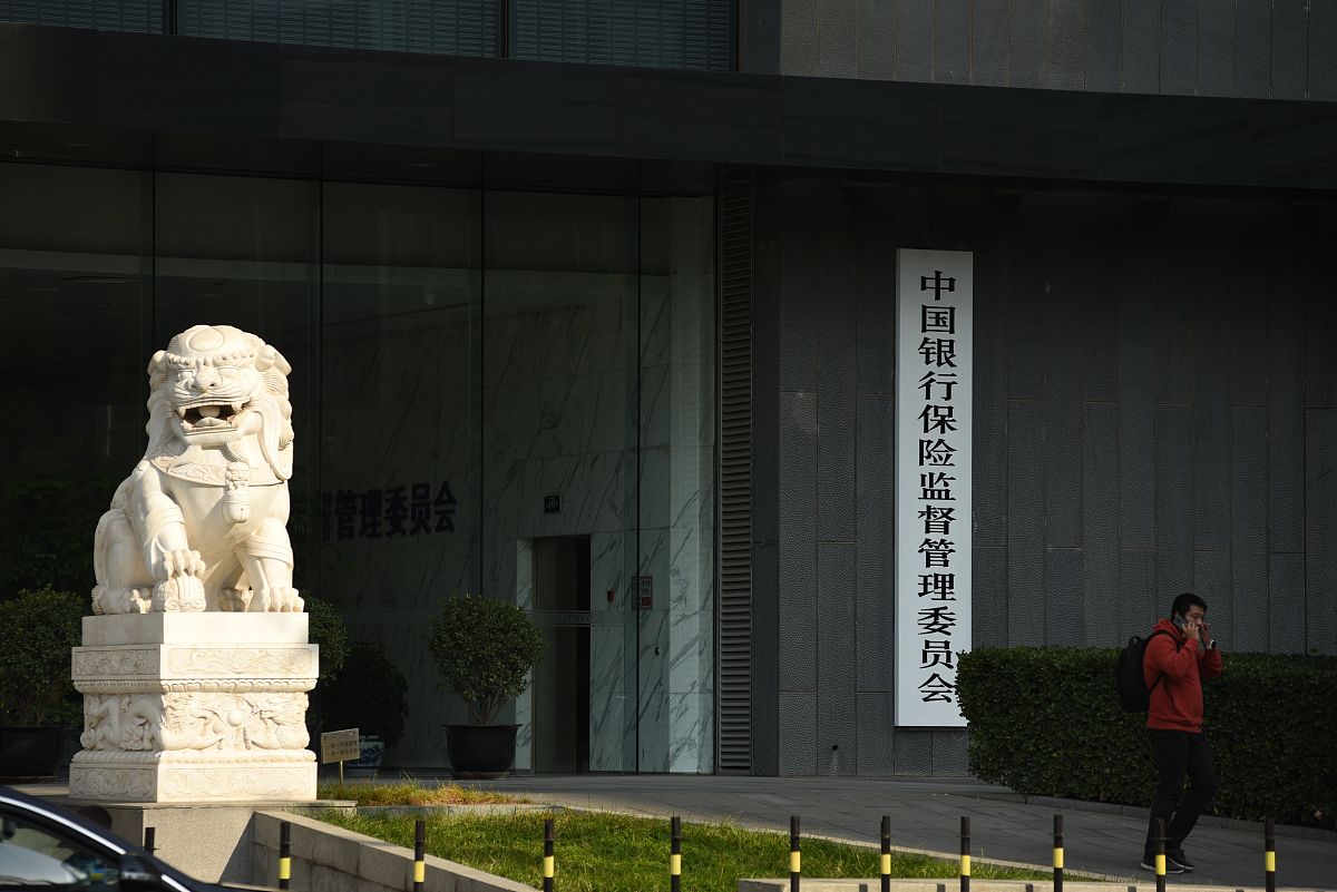 34 填空题30分国家开发银行的监事会由、商务部、、、审计署、对外贸易经济合作部等部门各出一位负责