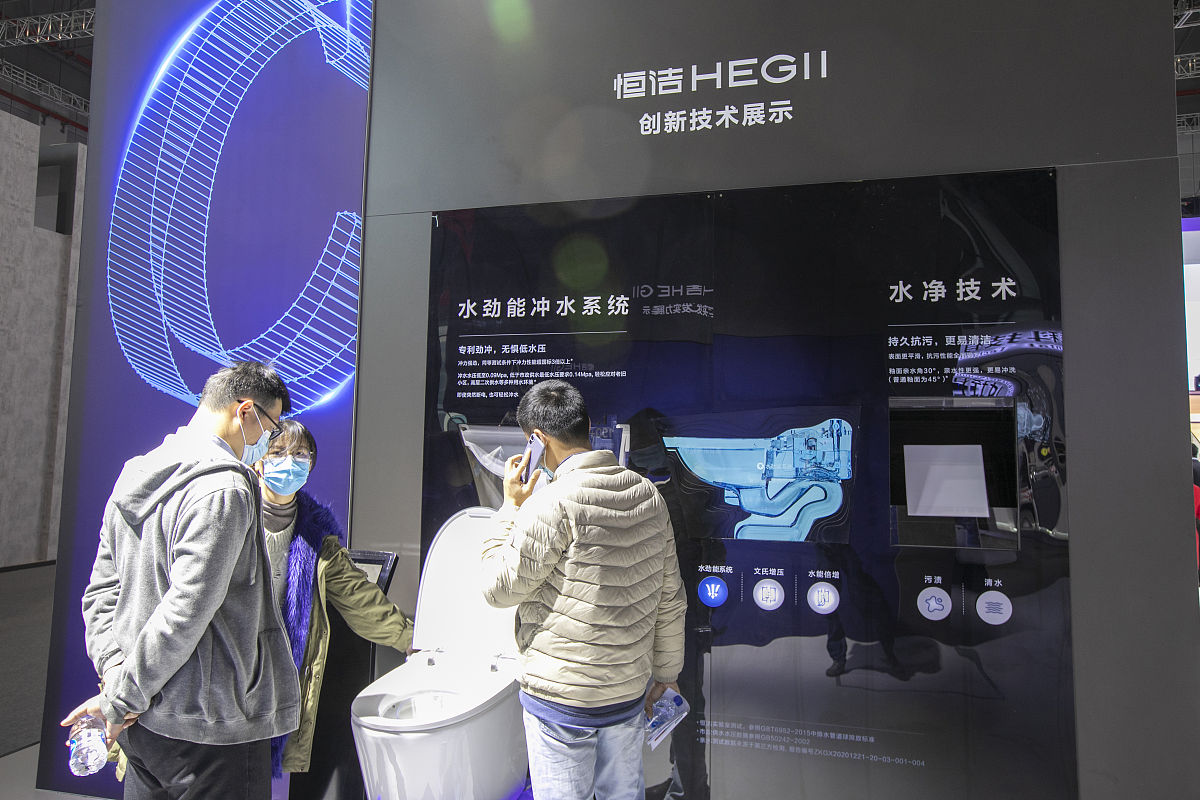 美的集团数字化转型：政策驱动下的智能家电升级