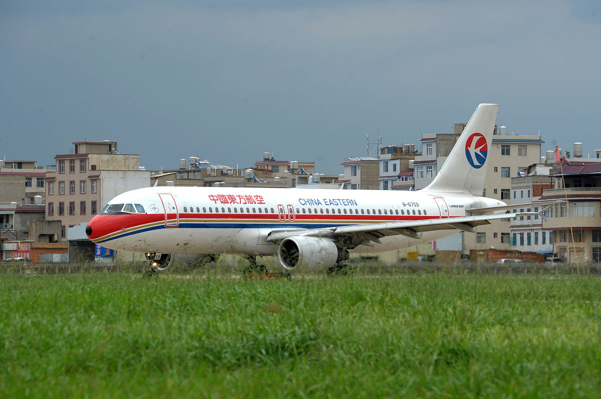 昆明空乘学校招生费用和报考流程详解