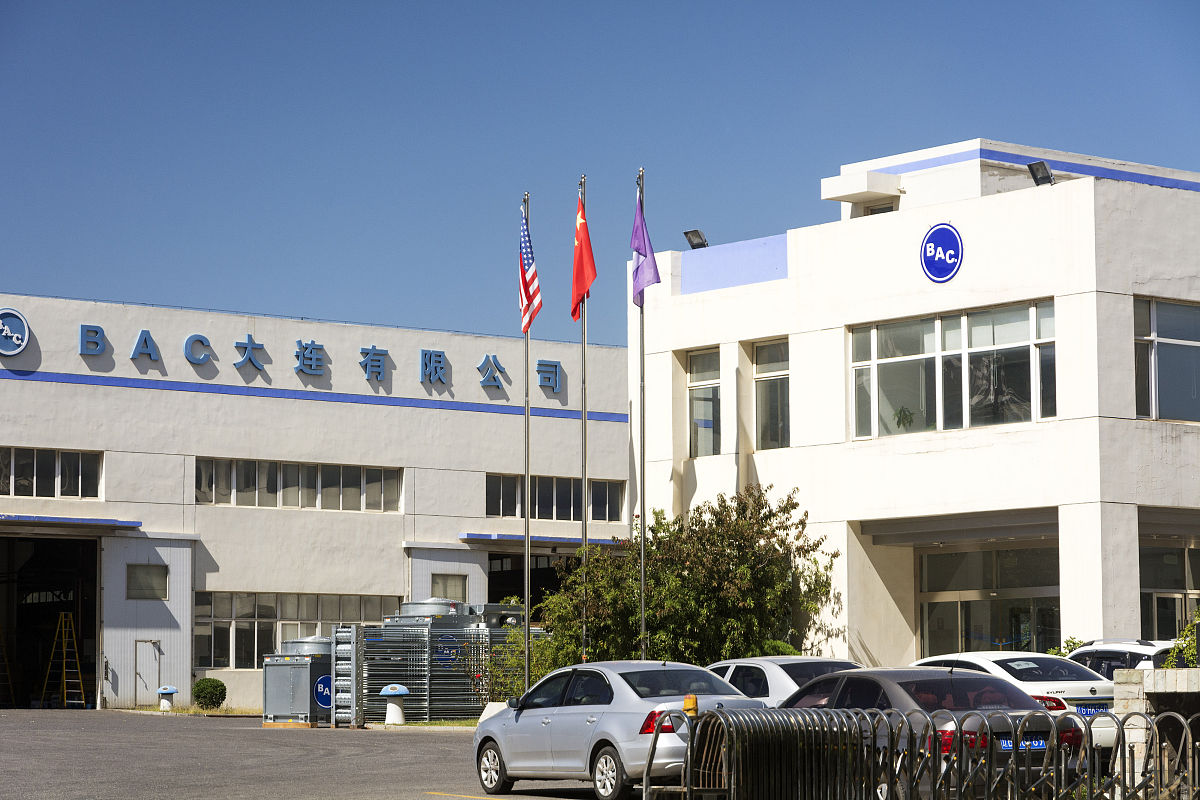 凯瑞化学亮相深圳青岛水展，展现水处理技术实力