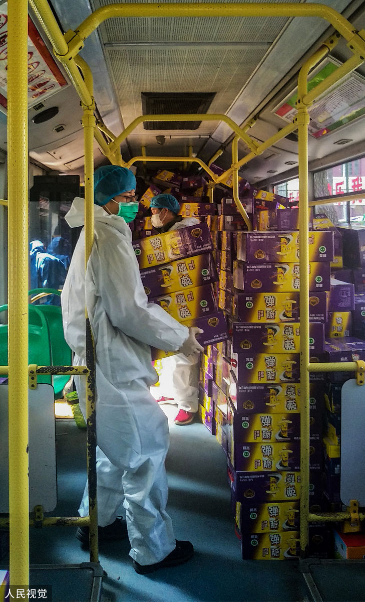 大学生入团申请书范文：结合时事，展现青年担当