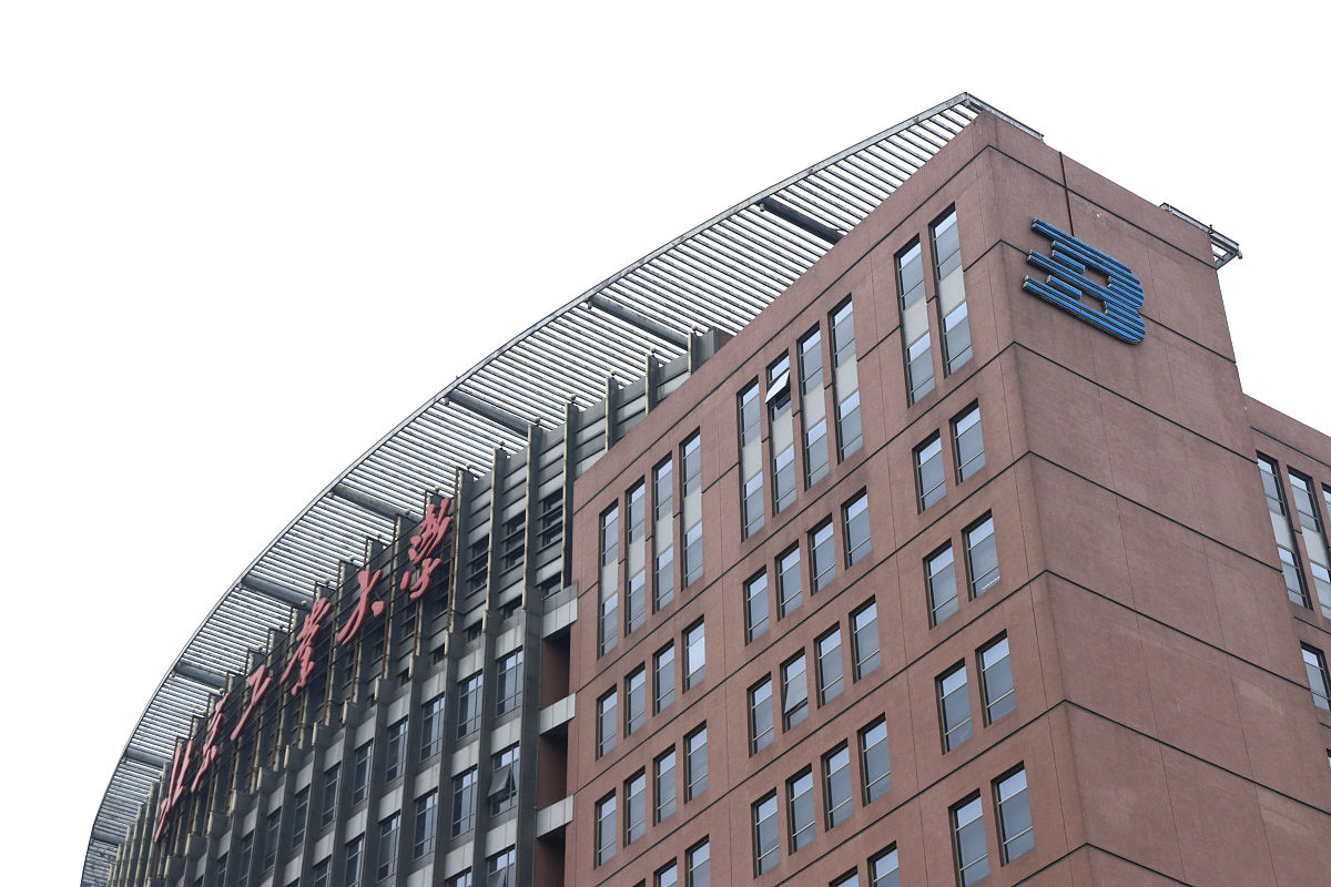 北京建筑大学机械工程专业怎么样