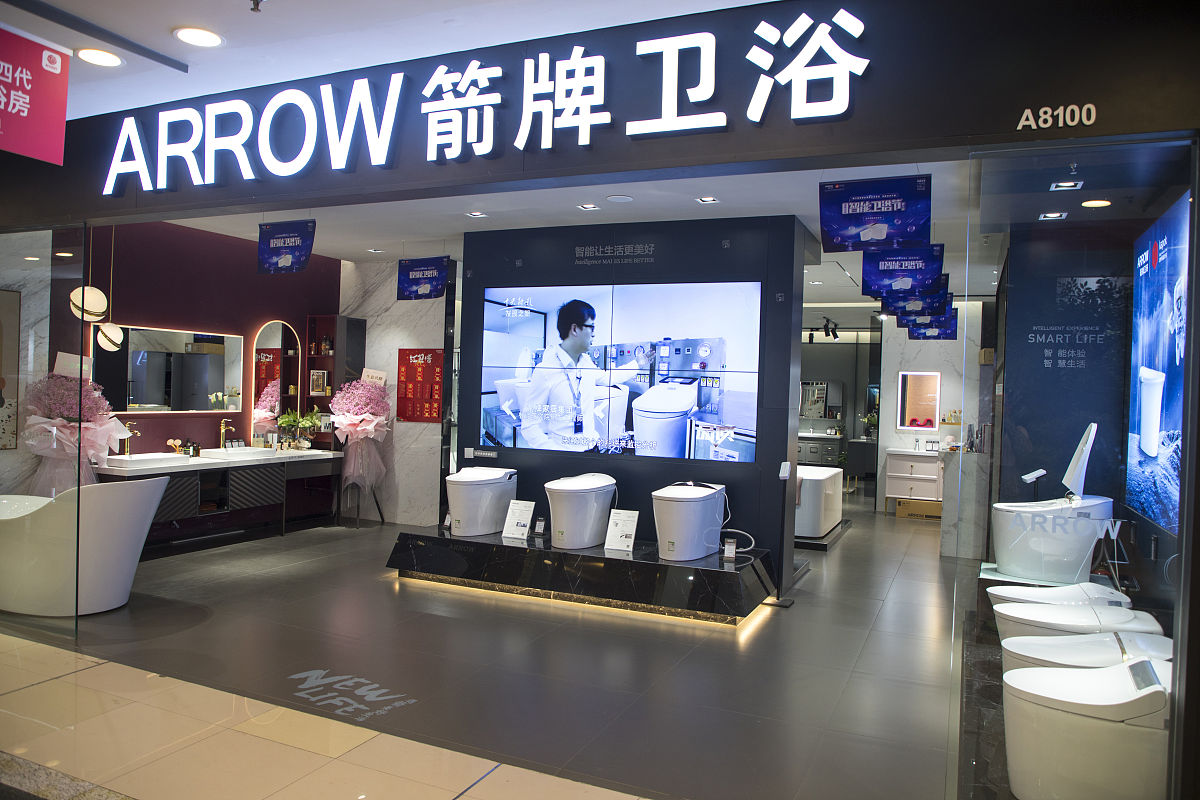 卫浴行业零售门店提升门店形象标准化的具体措施有什么