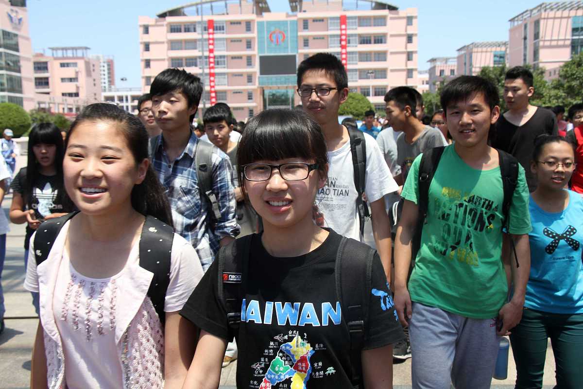邯郸女生中专学校推荐：2022年热门专业与院校选择指南