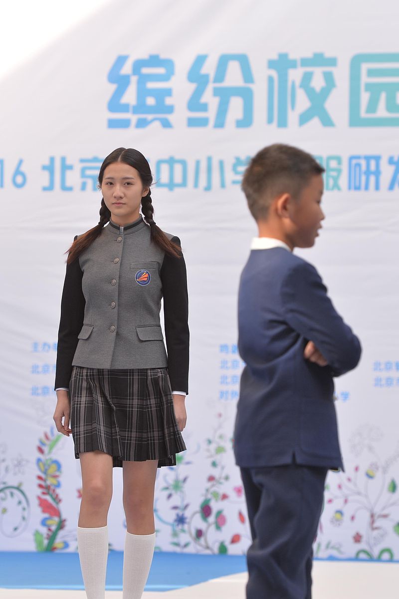 四川省信息通信学校管理模式探析：特色、成果与未来发展