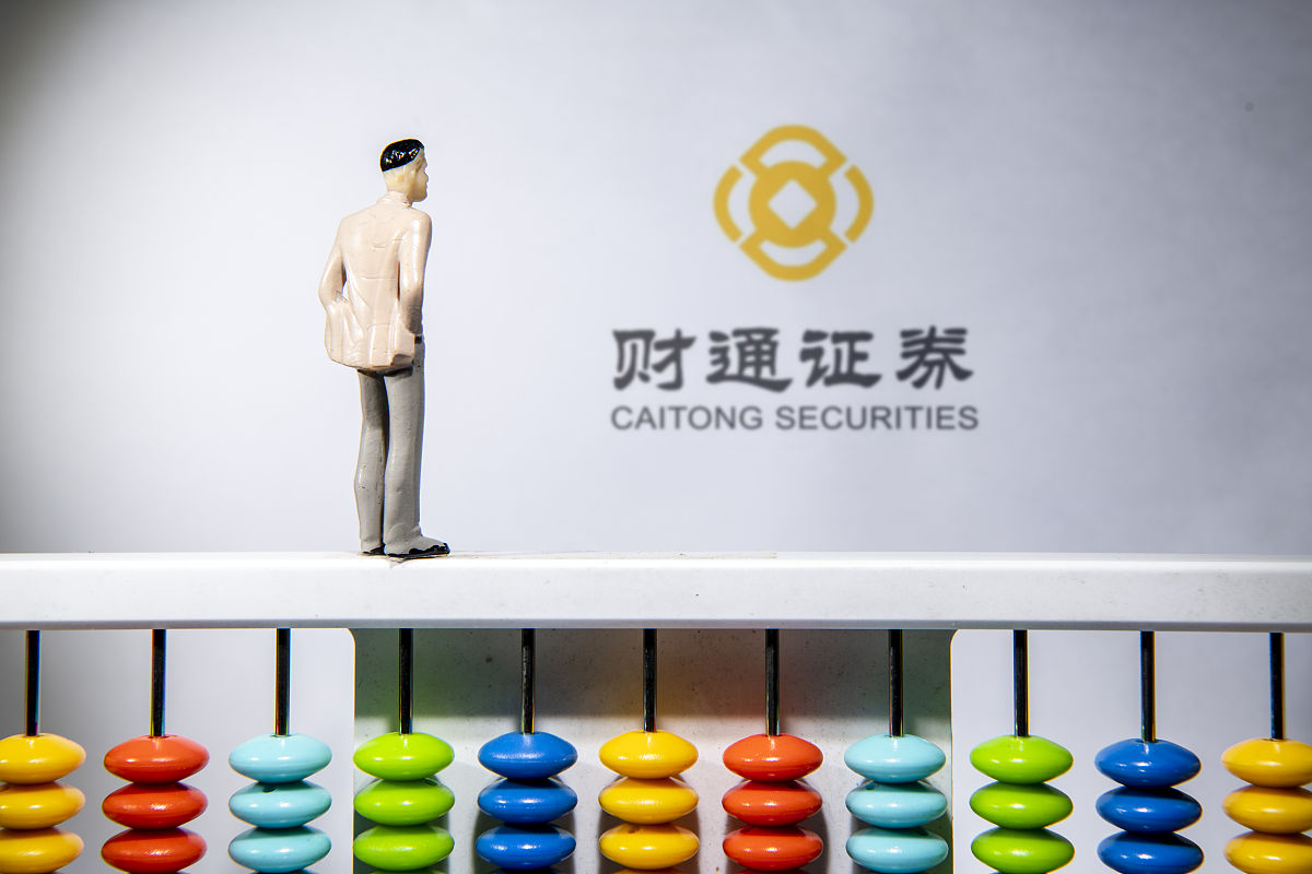 期货交易的地点需要明确吗