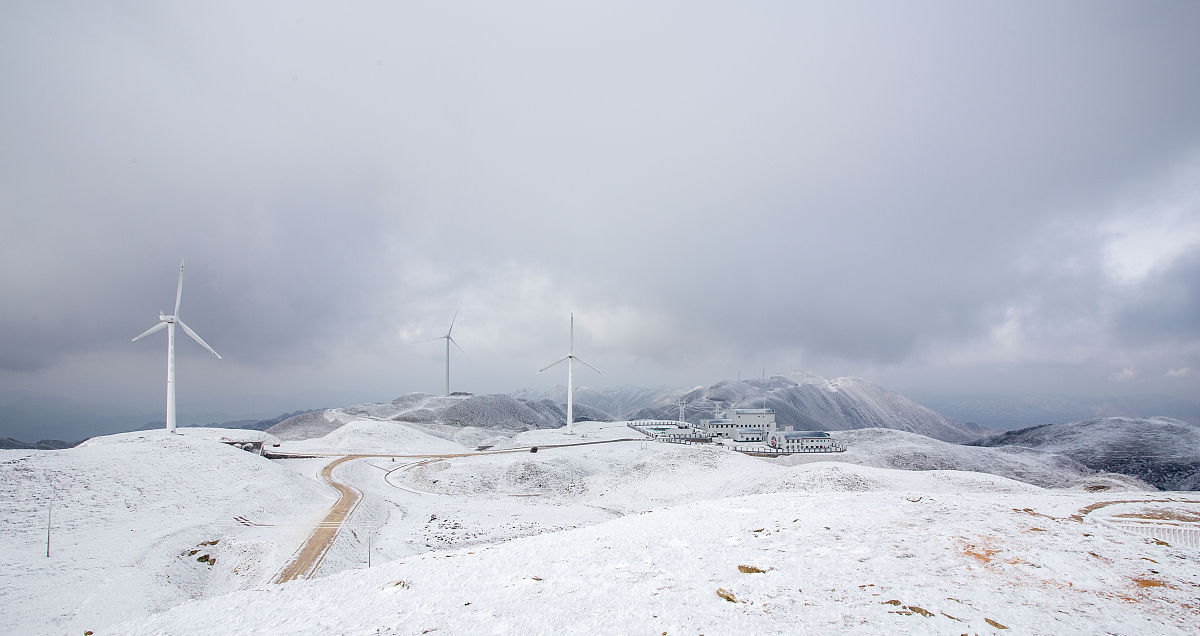 贵州地质学校2020年招生办联系电话