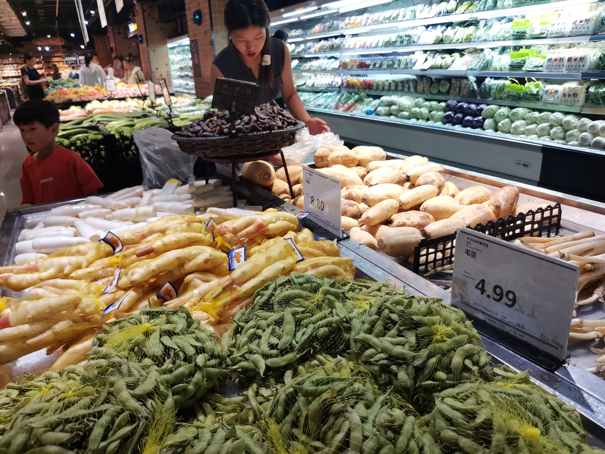 农贸市场：新鲜农产品供应中心