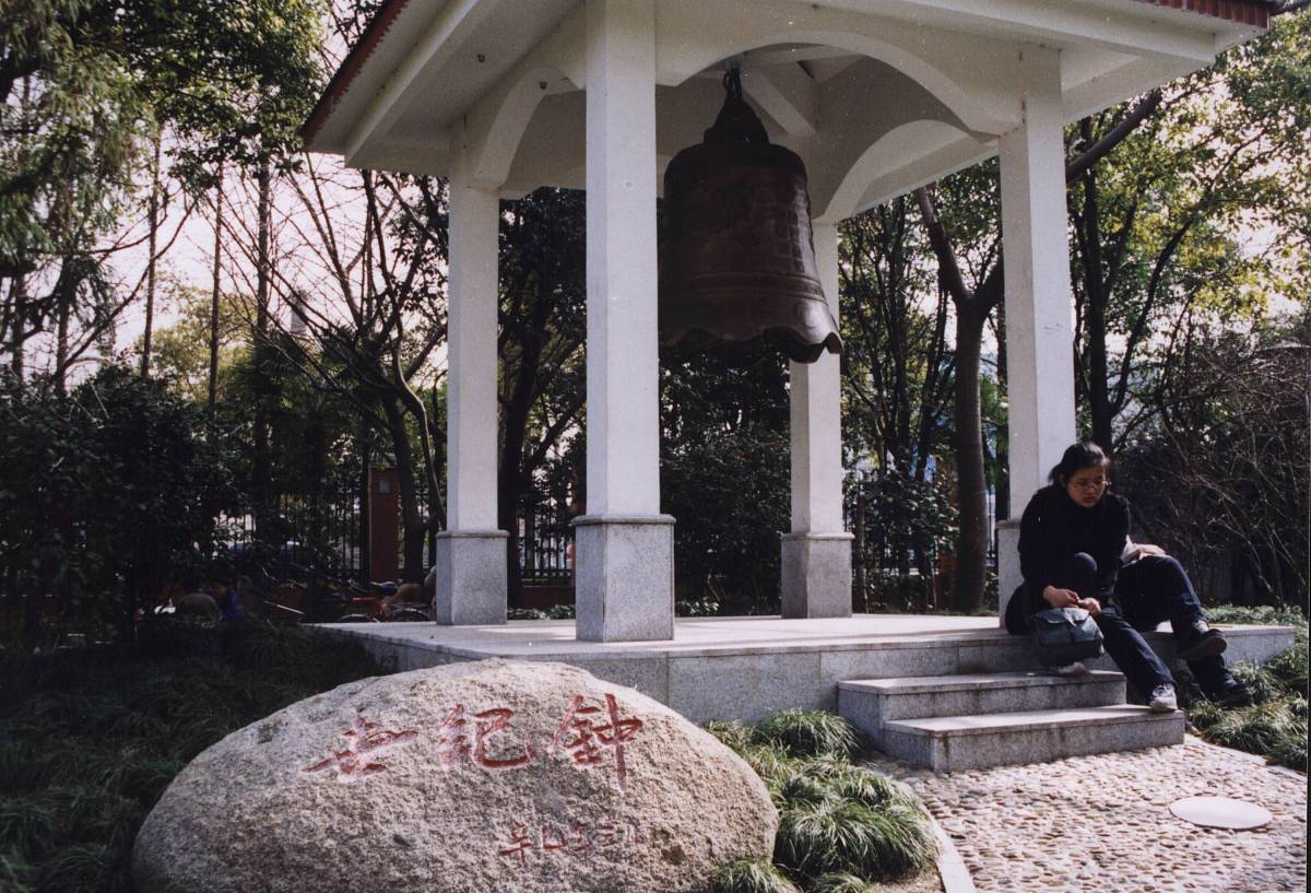 复旦大学法学专业：优势、劣势及学习建议
