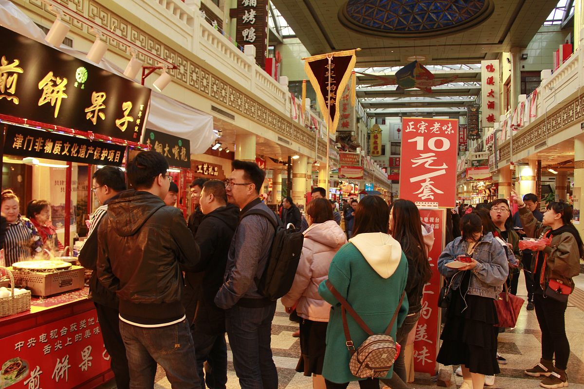 写天津人热情之美的论文800字