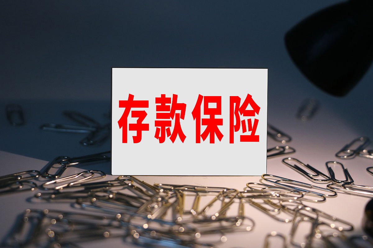 保险脱险：对被保险人的严重影响