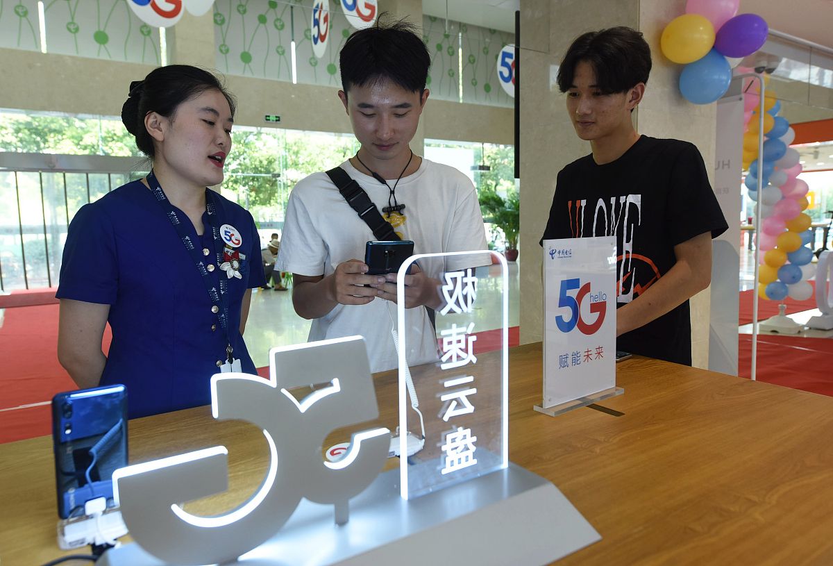 帮我写一份电信营业厅 现场调研报告