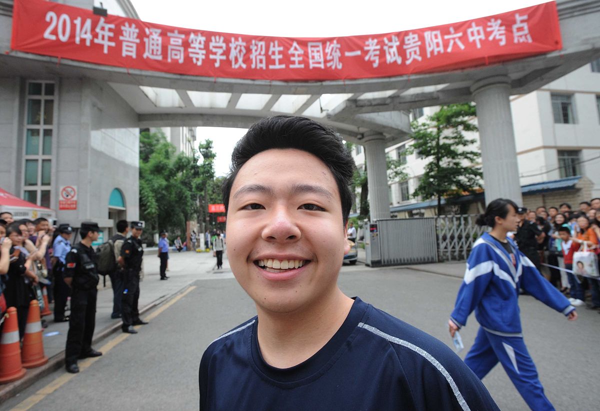 贵州男生读什么中专学校？2023年热门中专专业推荐