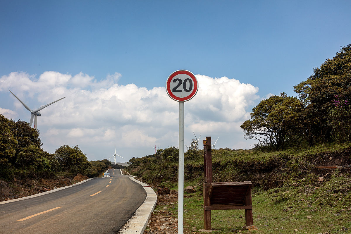 六盘水市军事技能职业学校2021年招生简章