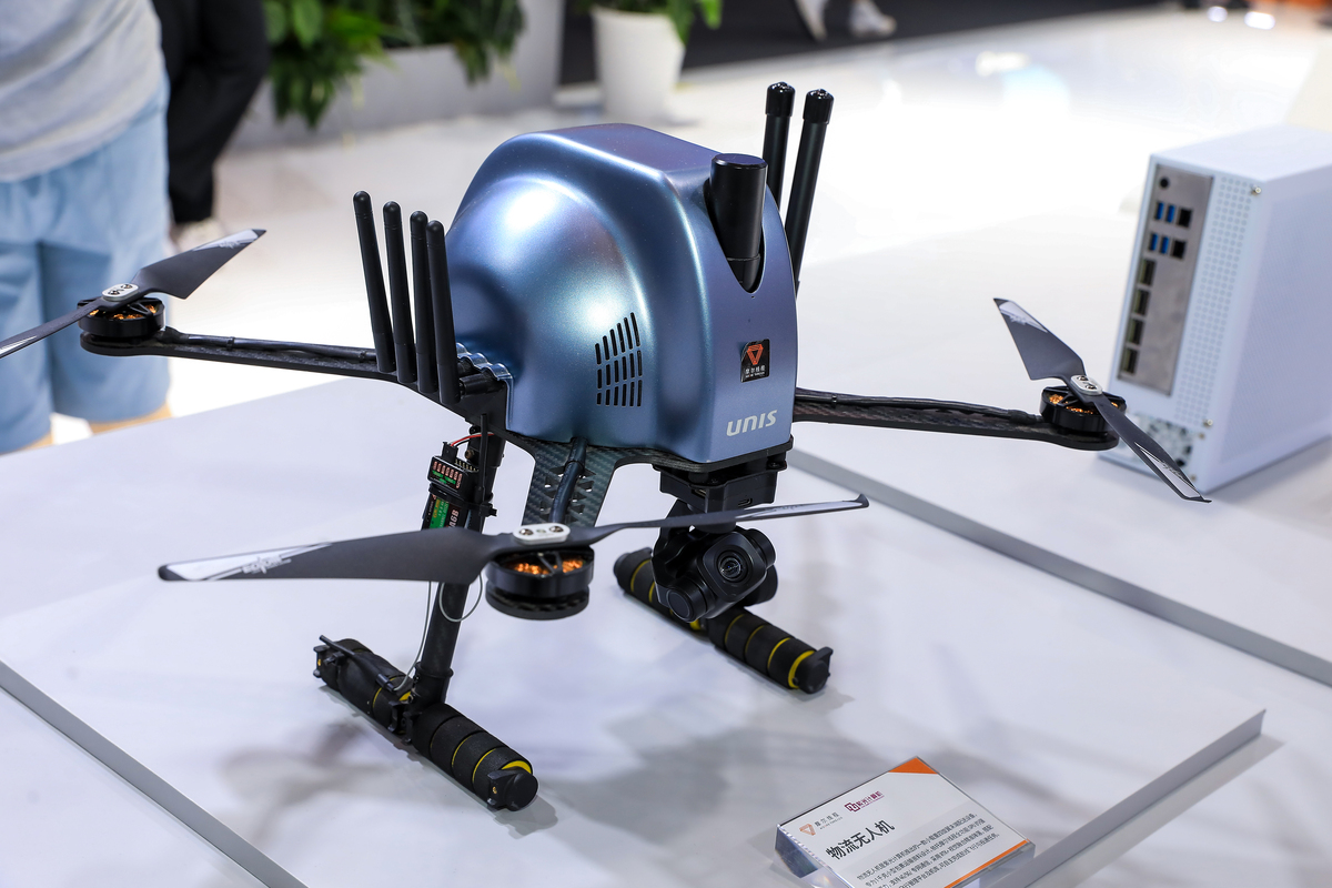 无人机外卖机器人的外观设计