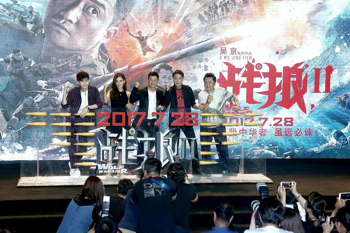 以电影《战狼》来具体说明缝合理论和主旋律电影之间的关系也反映了电影与社会之间的相互作用。