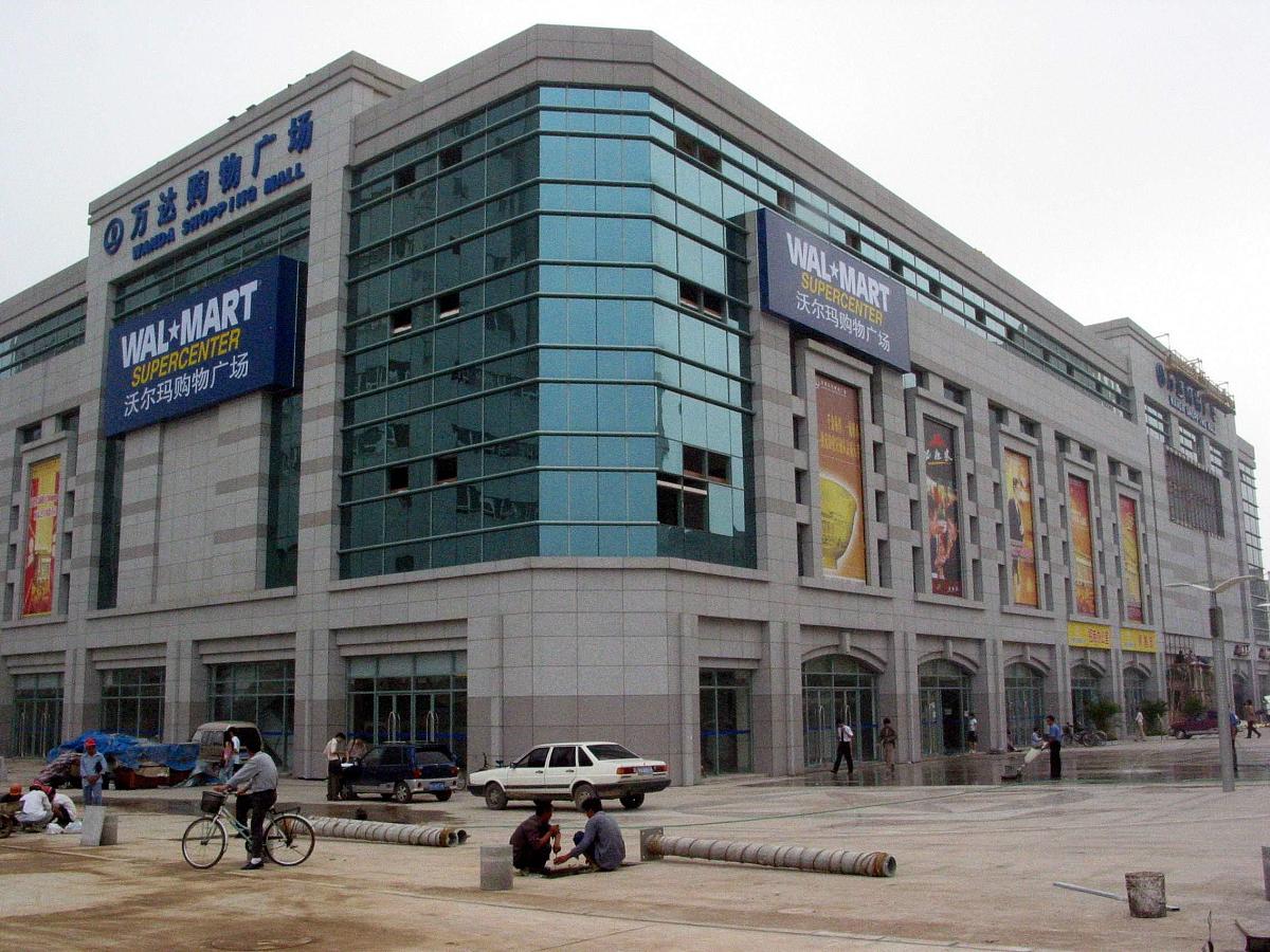 界首市西城街道新世纪商城基本情况