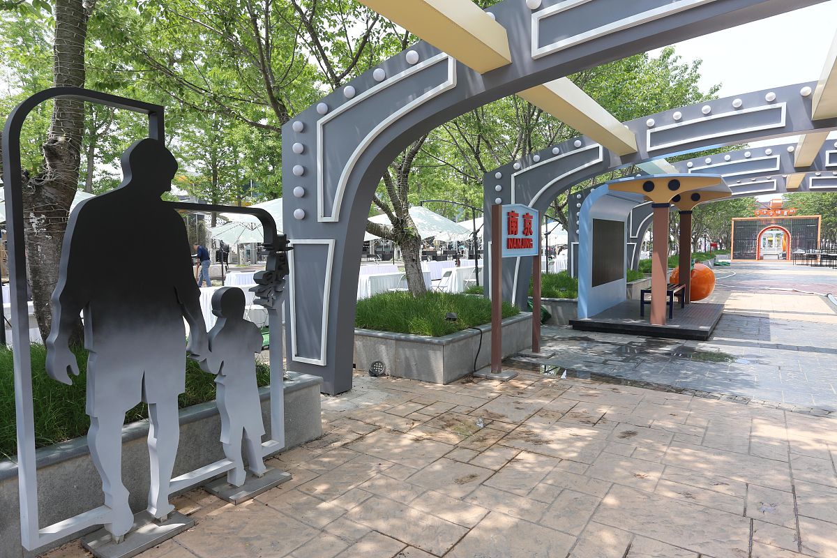 新化县文化艺术职业技术学校2021年招生条件