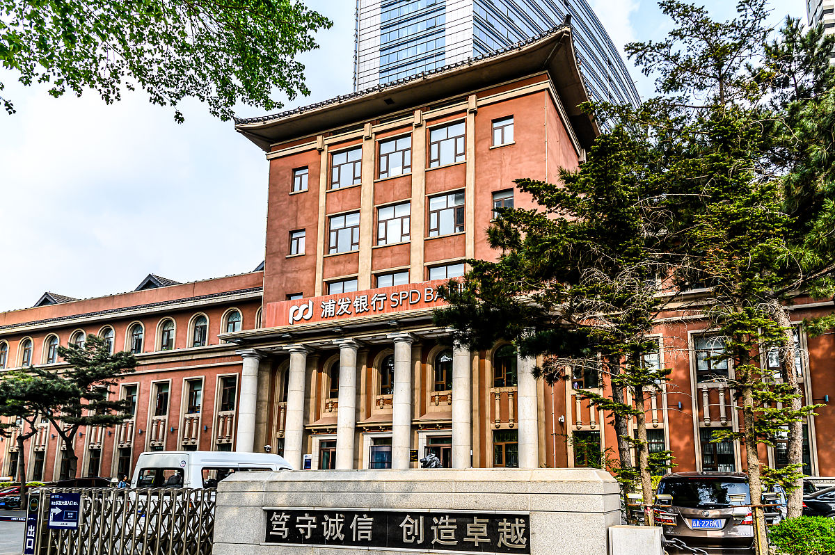 2021年2月13日,吉林长春,历史建筑长春伪满洲国财政部旧址.