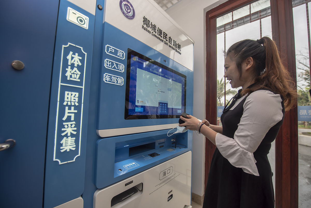 大同职业教育中心2021年招生条件是什么