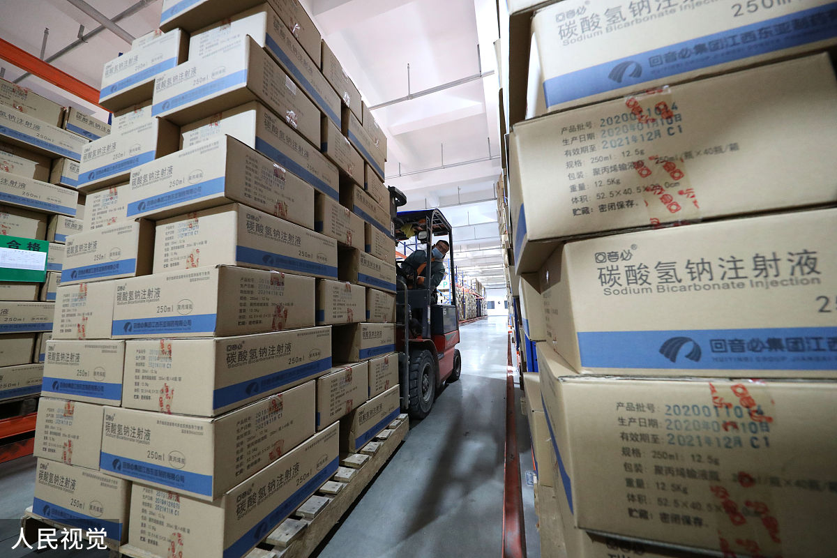 0.9%氯化钠含钠多少克