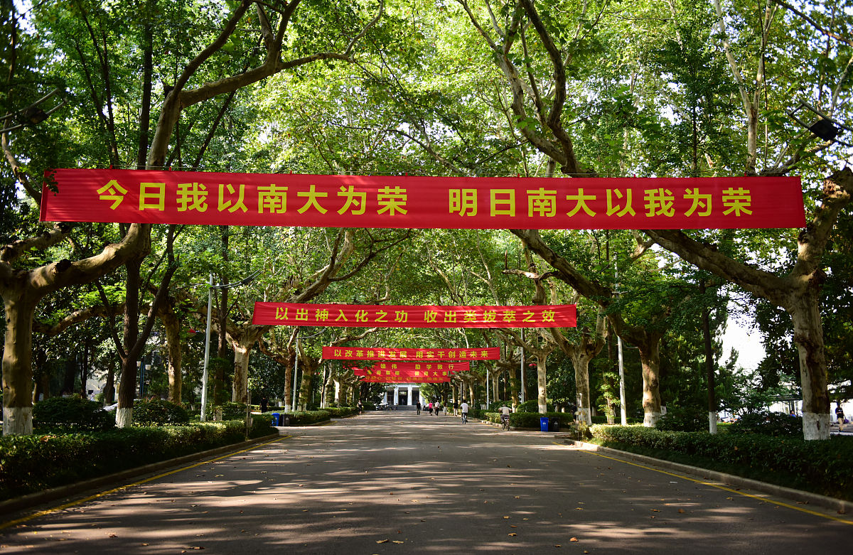 你对广州南方学院的思想政治教育有何期待请从各方面说出不少于5000字
