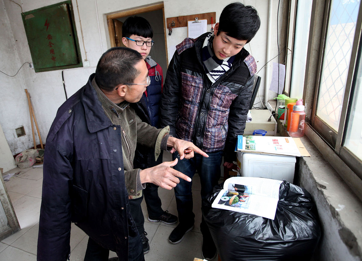 孩子英语考试满分，家长感谢老师的信