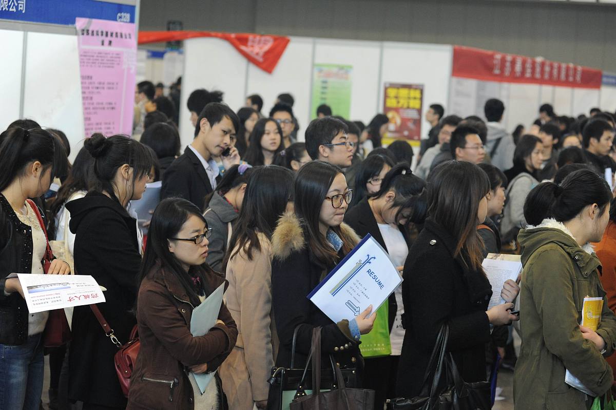 大学生招聘会心得体会：竞争激烈，提升自我