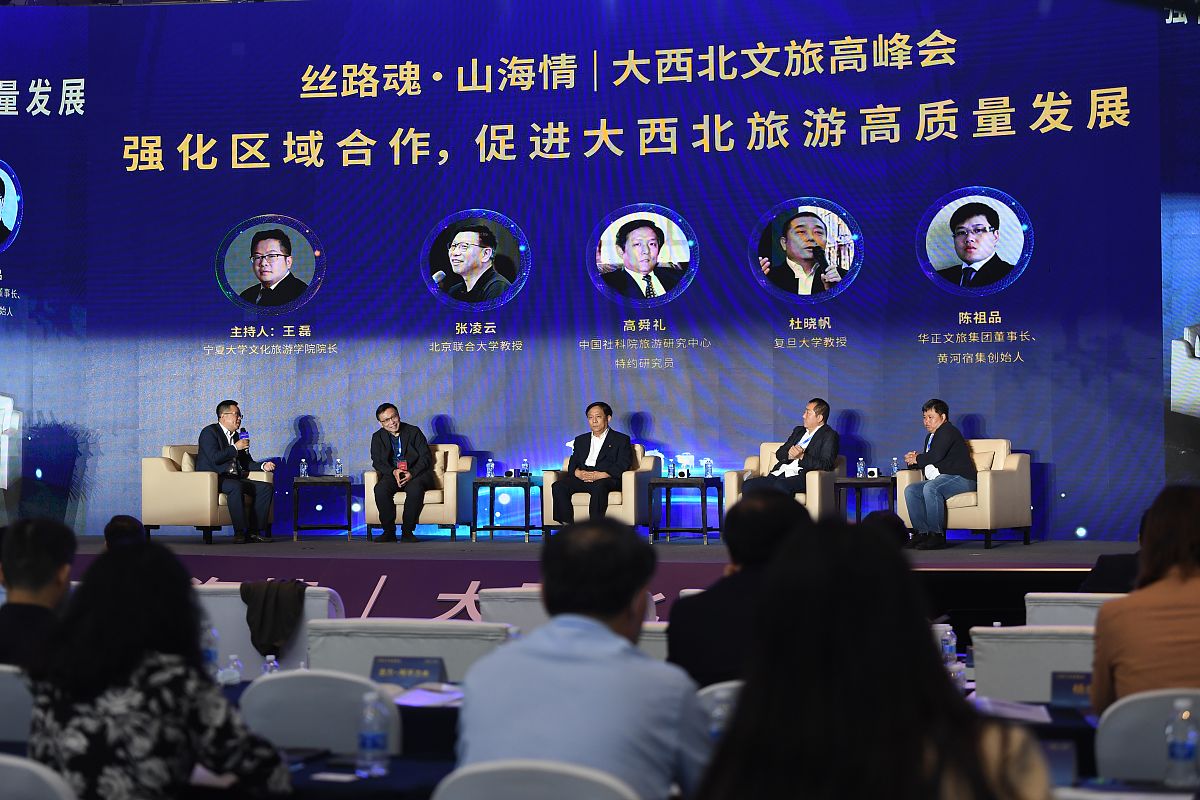 太原旅游职业学院旅游管理专业好就业吗