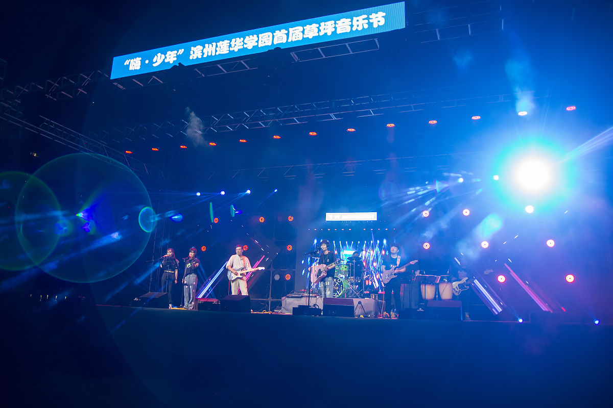 2021年5月31日,山东滨州莲华学园在"六一"节前夕举办了别开生面的首届