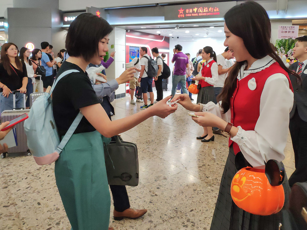 写一段有关迪士尼人力资源管理战略论文的结尾