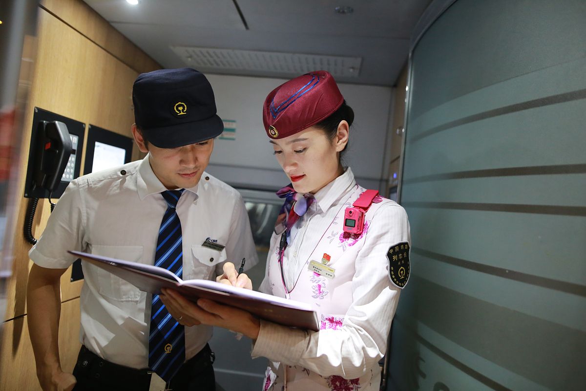 贵阳的高铁乘务要求是什么