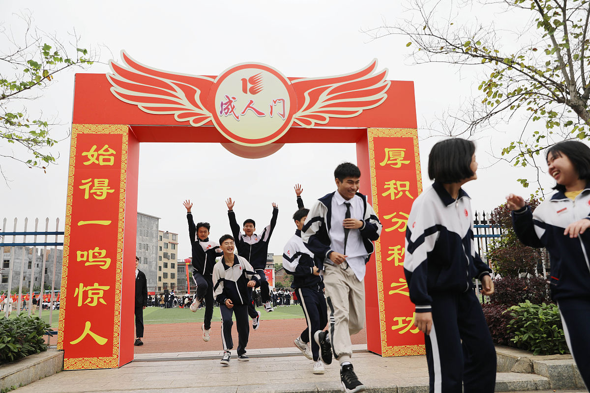 2019年泸州市江南职业中学招生专业及计划 | 高中、中专、中职专业一览