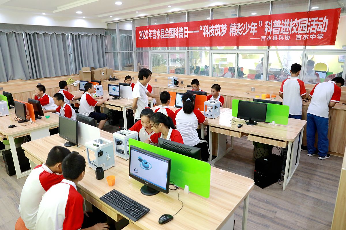 湖北职业教育中心学校电商与物联网怎么样？招生条件有哪些