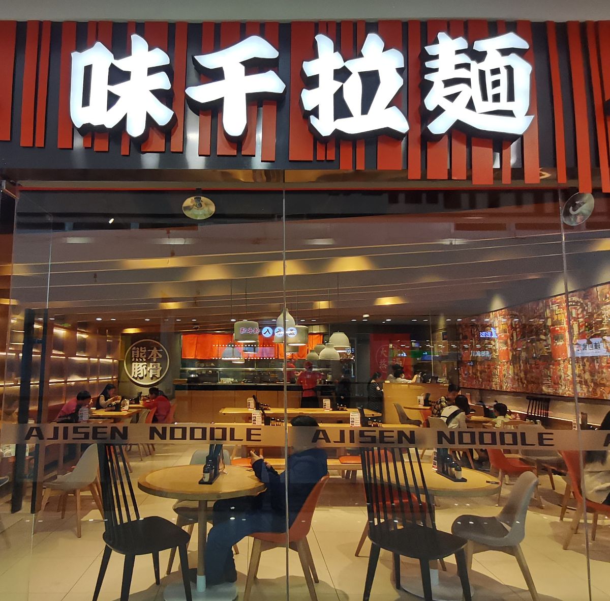 柳州螺蛳粉店名推荐：三个字好记又吸引人