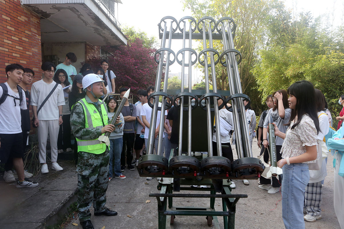 内江市气象观测站点名称
