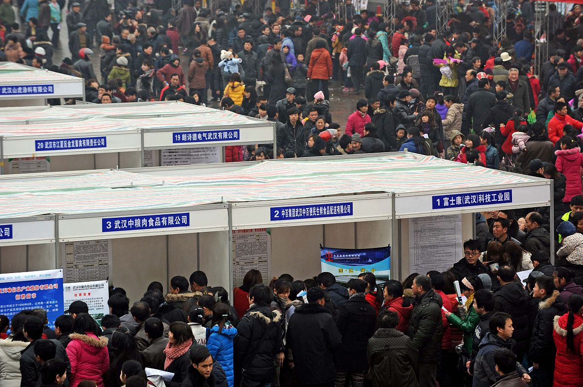 黔南民族职业技术学院毕业生就业前景分析：2019年毕业生必看！